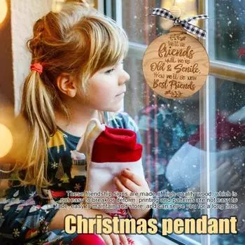Деревянный кулон «Дружба» рождественский подарок, забавное подвесное украшение «Дружба», легкое вешание, кулон «Дружба»