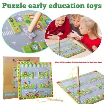 Деревянный лабиринт для игры с буквами и магнитной парковкой, детская обучающая игра с ручками и движущимися машинками, головоломка, игрушка для раннего развития One Size белый