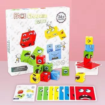 Деревянный магический кубик, строительные блоки, детские кубики Рубика, игрушки, деревянные кубики, настольные игры, головоломки, строительные блоки