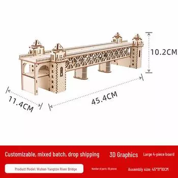 Деревянный пазл 3D-мост через реку Янцзы: Развивающая игрушка своими руками для обучения и развлечения Single-arch bridge
