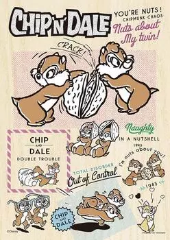 Деревянный пазл из 300 деталей с изображением комиксов Чип Дейл и (18,2x25,7см)