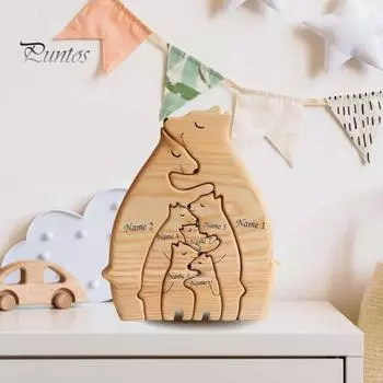 Деревянный пазл «Семейство медведей», фигурка родителей и медвежонка, обнимающий медведя, пазл «Семейство медведей», настольное украшение для домашнего декора, подарки родителям 2pcs