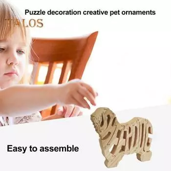Деревянный пазл в виде животного, 3D-образный пазл, украшение в виде животного, стоящая фигурка-пазл в виде животного для спальни, гостиной, любителям собак, подарок H