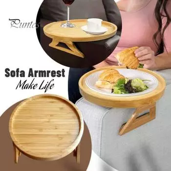 Деревянный поднос для подлокотника дивана, универсальный приставной столик для дивана, нескользящий поднос для дивана с приподнятыми краями для напитков и закусок A