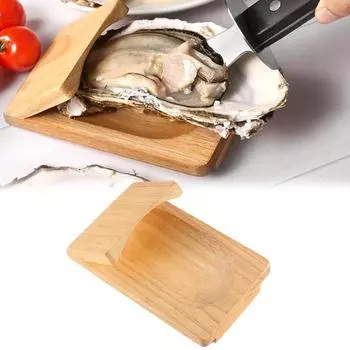 Деревянный поднос для устриц, универсальный деревянный зажим для устриц, простой в использовании измельчитель морепродуктов для вечеринок, кухни