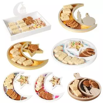 Деревянный поднос с луной и звездами, украшение на Ид Мубарак и Рамадан, украшение для дома, исламский декор для мусульманской вечеринки 2024 года, подарки на Рамадан Карим ид аль-Адха светло-серый