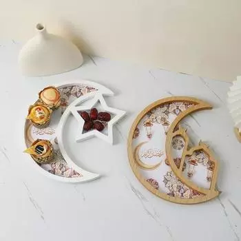 Деревянный поднос, сервировочный поднос с дизайном звезды и луны, праздничная деревянная тарелка для домашних вечеринок, торжеств и праздников D