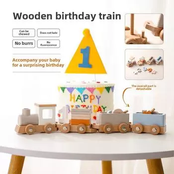 Деревянный поезд на день рождения ребенка - креативная фотоукрашение игрушка