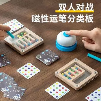 Деревянный против Классификационной доски Игрушка Тренировка удержания ручки Классификация по цвету Упражнение Игрушка для логического мышления