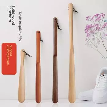 Деревянный рожок для обуви - 75 см, длинная ручка из цельного дерева, держатель для обуви