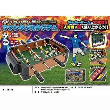 деревянный стадион для игры в футбол