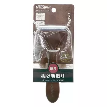 Деревянный триммер для подшерстка Cattyman NSC Cat