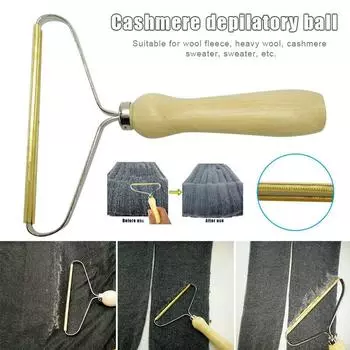 Деревянный триммер для удаления ворса, триммер для волос, свитер, бритва для шерстяной одежды, кашемировая одежда 1pcs