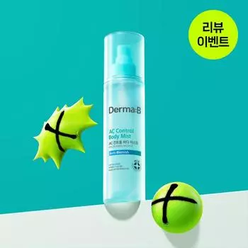 Derma B AC Control Спрей для тела 200 мл
