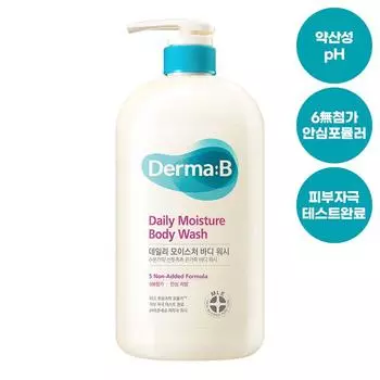 Derma B Ежедневное увлажняющее средство для душа, 1000 мл
