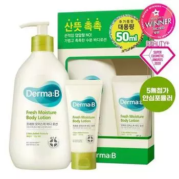 дерма:B Fresh Moisture Лосьон для тела 400 мл + 50 мл