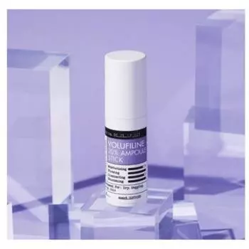 DERMA FACTORY Борфирин 20% Ампульный карандаш 1ea