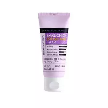 [DERMA FACTORY] Крем Bakuchiol Spicule Max 30 мл