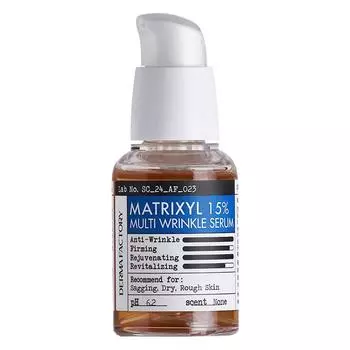 DERMA FACTORY Matrixil Сыворотка против морщин, 30 мл, 1 шт.