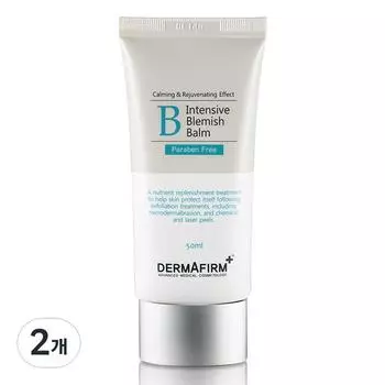 Derma Firm Интенсивный бальзам против прыщей, 2, 50 мл
