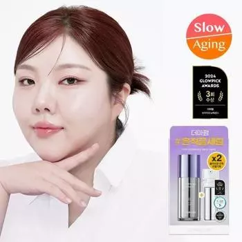 Derma Firm Успокаивающая восстанавливающая тонизирующая сыворотка R4 30 мл План + Сменный блок 30 мл