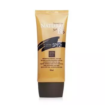 Derma House Premium Natural Sun BB 50 мл/Защита от УФ-лучей, коррекция кожи, естественный вид, 50 мл, 3 шт.