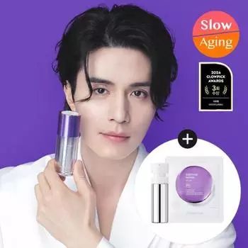 Derma Perm Trace End Toning Serum 30ml+30ml special (+ 1 free mask pack)