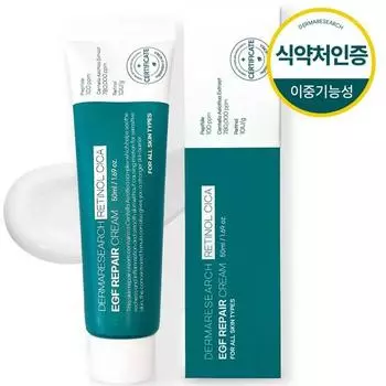 Derma Search Jaseng Cream EGF Retinol Cica 78% Дерматологический лазерный регенеративный крем для ухода и удаления родинок, ферментация, популярная корейская косметика