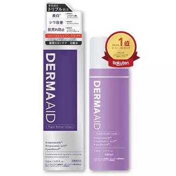 DERMAAID Triple Active Lotion 150 мл Лосьон отбеливающий профилактика пятен улучшение морщин профилактика грубой кожи уход за кожей старение лечебный ниацинамид