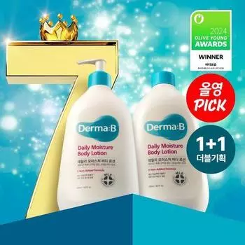 Dermabee Daily Moisture Body Lotion 500 мл Двойной [] Body lotion 500ml double special