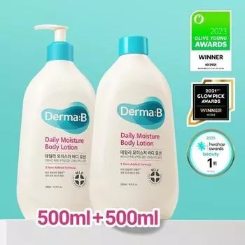 Dermabee Daily Moisture Body Lotion 500 мл, ограниченный выпуск Daily Moisture Body Lotion 50