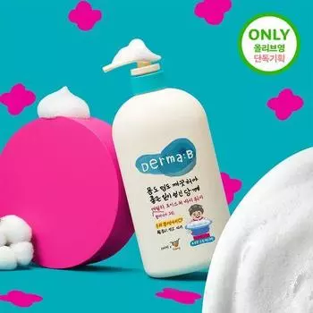 Dermabee Daily Moisture Гель для душа с хлопком и мускусом 1000 мл (Сотрудничество Shinyer Makeup)