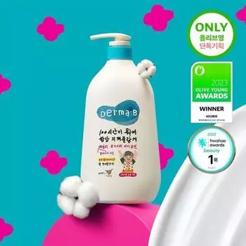 Dermabee Ежедневный увлажняющий лосьон для тела 860 мл (Сотрудничество с Shin Eo Makeup)