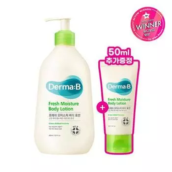 Dermabee Fresh Moisture Body Lotion Special (400мл+50мл)