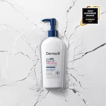 Dermaby CeraMD Восстанавливающее масло 200 мл