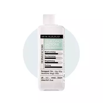 Dermafactory Gluconolactone PHA 10% Лечебный крем 150 мл 1 PCS