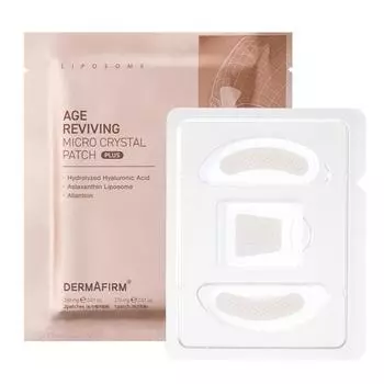 Dermafirm Age Reviving Micro Crystal Patch Plus Set, 1 шт., 1 комплект