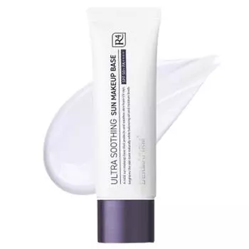Dermafirm Ultra Soothing Sun Makeup Base R4 50мл, белый, 1 шт.