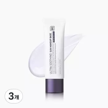 Dermafirm Ultra Soothing Sun Makeup Base R4 50 мл, белая, 3 шт.