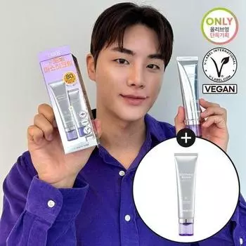 DERMAFIRM Успокаивающий восстанавливающий тонизирующий крем R4 50 мл Специальный (+30мл)