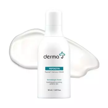 DERMAJ Peptastin Интенсивный крем 50 мл Гипоаллергенная косметика Уход за кожей Блестящая кожа Здоровая текстура кожи Эластичная кожа Доктор