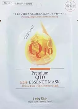 Dermal Lets Skin Moisture Fine Wrinkle Improvement Skin Clarity Premium Face Mask с EGF и (100 листов, Q10)