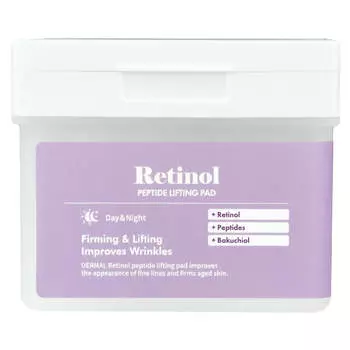 Дермальный, подтягивающий диск с ретинолом и пептидами, 120 хлопковых листов, диск с отверстиями