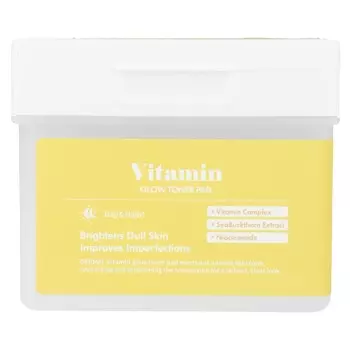 Dermal, Тонер-диски Vitamin Glow, 120 ватных дисков