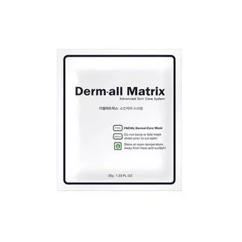DERMALL MATRIX Facial Dermal-Care Mask 35g Маска для ухода за кожей лица