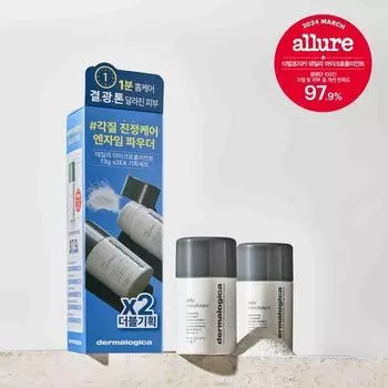 Dermalogica Daily Microfoliant 13 г 1+1 план (13 г + 13 г)