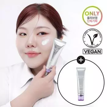 Dermaperm Успокаивающий восстанавливающий тонизирующий крем R4 50 мл Проект +30 мл