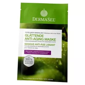 Dermasel Exclusive Dead Sea Mask anti-aging 12ml