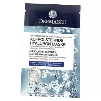 Dermasel Med Dead Sea Mask Hyaluronic 12ml