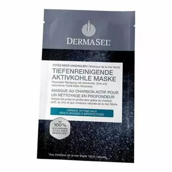 Dermasel Spa Dead Sea Mask Deep Cleansing Activated Carbon 12ml